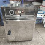 تجهیزات آزمایشگاهی دایان طب