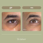 كلينيك زيبایی و ليزر دكتر اميررضا طاهری