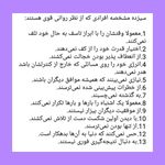 لیلا خندابی روانشناس بالینی مشاور زوج