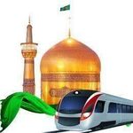 توروچارتر زیارتی سیاحتی از اصفهان