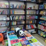 لوازم التحریر البرز