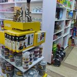 لوازم التحریر البرز