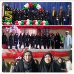 دبیرستان غیر دولتی ابتکار و اتحاد