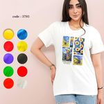 فروشگاه پوشاک زنانه و دخترانه آداک