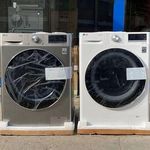 فروشگاه لوام خانگی کالا بانه