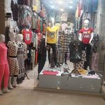 فروشگاه پوشاک زنانه و دخترانه آداک