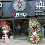 رستوران ویترین باربیکیو