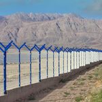 گروه صنعتی سپهر