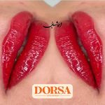 تتو و ریموو تتو درسا