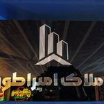 کارگاه تابلوسازی پویا چنلیوم led نئون