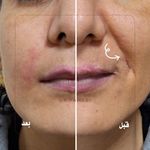 كلينيك زيبایی و ليزر دكتر اميررضا طاهری