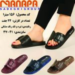 فروش چکمه ودمپایی ولباس صیادی حسینی