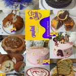 آماتیس فینگر فود
