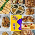 آماتیس فینگر فود
