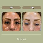 كلينيك زيبایی و ليزر دكتر اميررضا طاهری