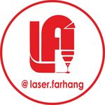 تابلو سازی ولیزرفرهنگ گلپایگان