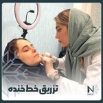 کلینیک پوست مو زیبایی و لیزر نیژ