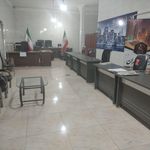 هلدینگ املاک سران