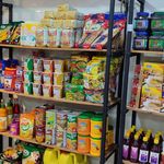 خانه ادویه نیل