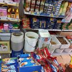 سوپر مارکت سید