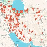 ثبتیفا ( اینترنتی )