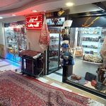 آموزشگاه فرش و تابلوفرش گل نرگس