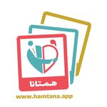 مرکز تخصصی ازدواج و خانواده همتا