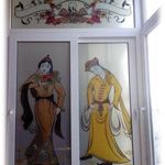 گلستان انرژی