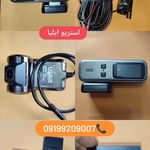 استریو ایلیا(مانیتور دزدگیر ردیاب)