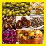 محصولات غذایی بهار نارنج