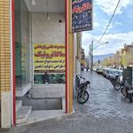 ماکاترونیک