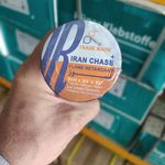 چسب تایوان جهان یار