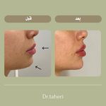 كلينيك زيبایی و ليزر دكتر اميررضا طاهری