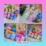 لوازم اریشی