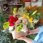 گلفروشی و کافه ریچ