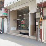 جاروی مرکزی سوییپر