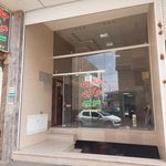 جاروی مرکزی سوییپر