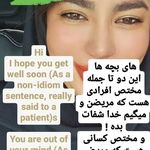 زبانکده ی گام