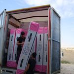 تولید کننده تشک رویال کوهی