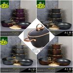 مستر دکوراتی