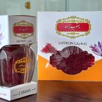 زعفران یعقوب زاده
