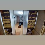 دوربین مداربسته ودزدگیراماکن(فراز امنیت)