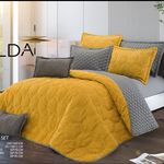 روتختی آرامیس