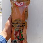 پخش ساندویچ سرد ب آ