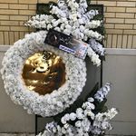 تاج گل های کرایه ای