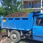 مصالح ساختمانی یاشار خیبری