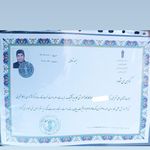 خدمات ماساژ و کایروپراکتیک شریفی