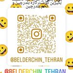 فروش تخم خوراکی بلدرچین ماکیان شرق