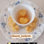 قندونبات رنگی رژیمی و دمنوشی