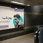 دکتر روانشناس مرکز روانپزشکی نیک مایند